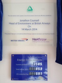 Our Public display unit from a recent installation.